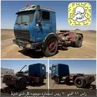 أبيع معده راس البي مديل 81 عشره روس شرط نظافه