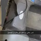 سير الفالح