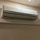 اثاث
