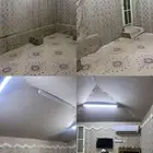 بيت شعر