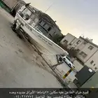 طراد الضاعن مقاس 24