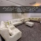 كنب ومدخل وطاولات استعمال بسيط