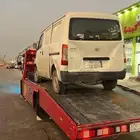 سطحه الرياض