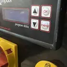 ماكينة تغليف