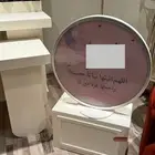 للبيع مدخل استقبال
