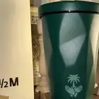 ماق هاف مليون الاخضر