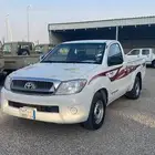تم البيع