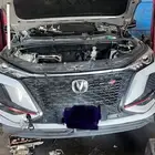 مطلوب ماكينة شانجان بلس CS75
