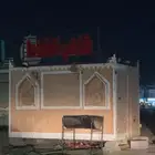 فود ترك للبيع