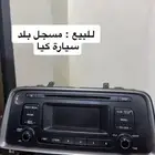 مسجل سياره