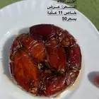 تمر صفري بيشة علب فول كبس نضيف وجديد