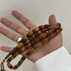 مسباح فاتوران شغل العراق