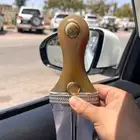 جنبيه قرن خام