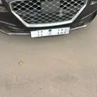 لوحةمميزه د ه ا 15 تحمل شعار سيفين ونخله