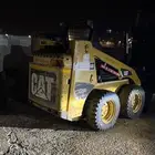 شيول بوبكات