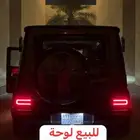 لوحة مميزه ر ن ن 7772 ب 5000 الف