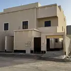 للبيع دور ارضي بتصميم مودرن حي الرمال
