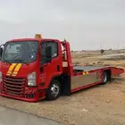 سطحة حفر الباطن لنقل السيارات الى جميع انحاء المملكة