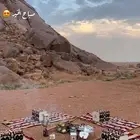 فرشات
