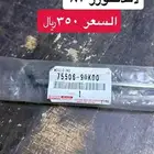 لاندكلوزر 87 VX GX قطع غيار اكسسورات