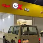 جيب ربع بوليسي2013