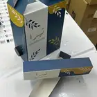 مطابع طباعةبكجات بوكسات-جركل قهوة-صحون ورقية-ورق تغليف-اكوب