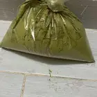 حنا