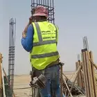 مقاول مصنف ومعتمد تواصل 0507189