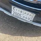 لوحة مميزه د ق ق 2005 .