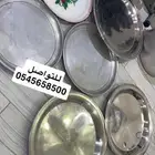 صحون عزايم وقدور وموقد غاز كبير
