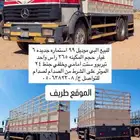 البي شاحنه مرسيدس
