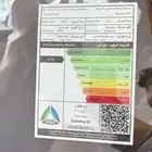 شانجان يوني كي 2026 عروض حصريه