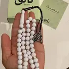 مسابح بكلايت