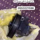باور