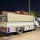 دنه الايجار واليومي