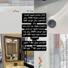 مغاسل للبيع