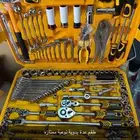 طقم عدة صناعة يباني