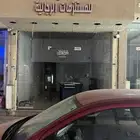 الخبر الشمالية شارع الملك فهد