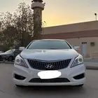 ازيرا 2014