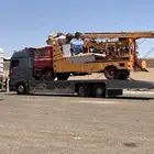 مسكس مكره سحب