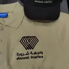 الزي الموحد
