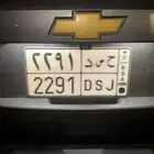 للبيع لوحة شبه مميزه