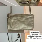 شنطة كالفن كلاين