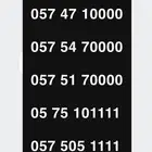 رقم مميز اربع اصفار 0 0 0 0 خصم قوي