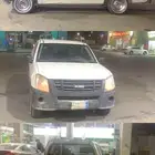 تشليح بيعه سريعه