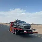 سطحة الرياض تبوك جده القريات العلا