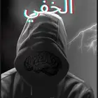 منتجات رقميه