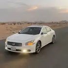 للبيع مكسيما