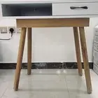مكتب