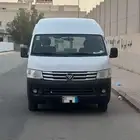 باص فوتون 2020